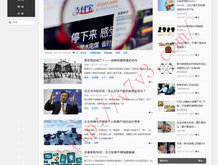 香港6合和彩官网开奖网站